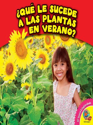 cover image of ¿Qué le sucede a las plantas en verano?